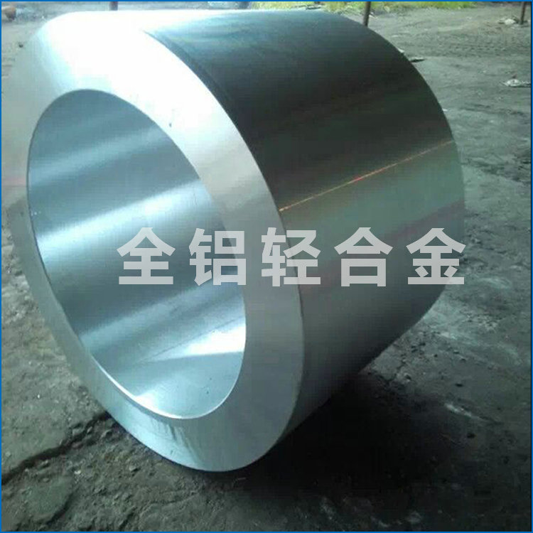 全鋁廠家為大家上一節有關【鋁法蘭】知識的課