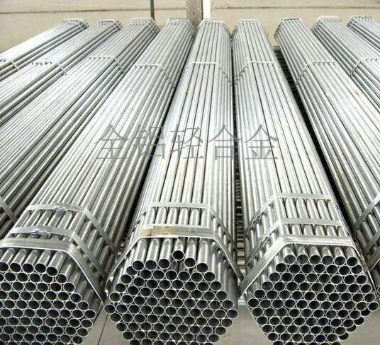 3003無縫鋁管有什么應用范圍