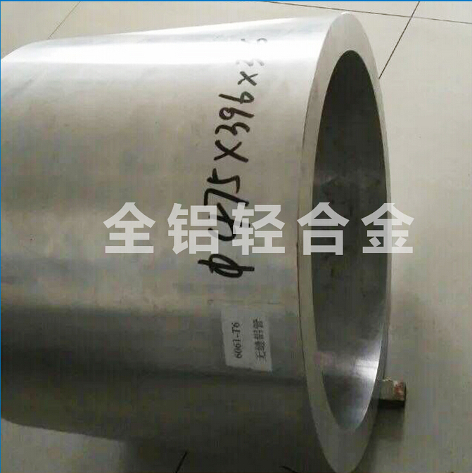 關于大口徑鋁管在工業鋁管中的技術提升效果