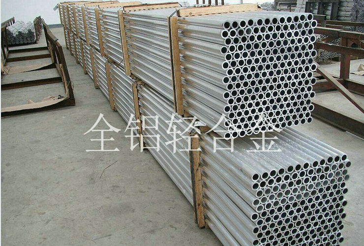 防止2024無縫鋁管變形的方法有那些？