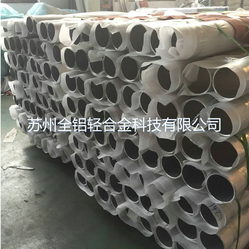 鋁管酸洗可以防銹嗎？效果如何？