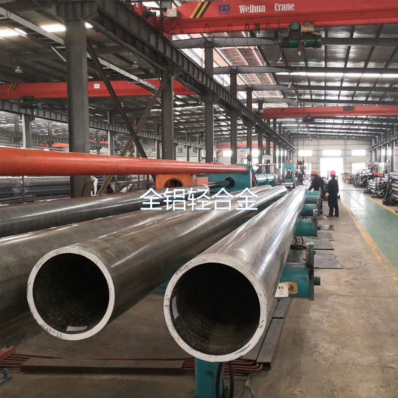 生產鋁管錯邊現象的原因