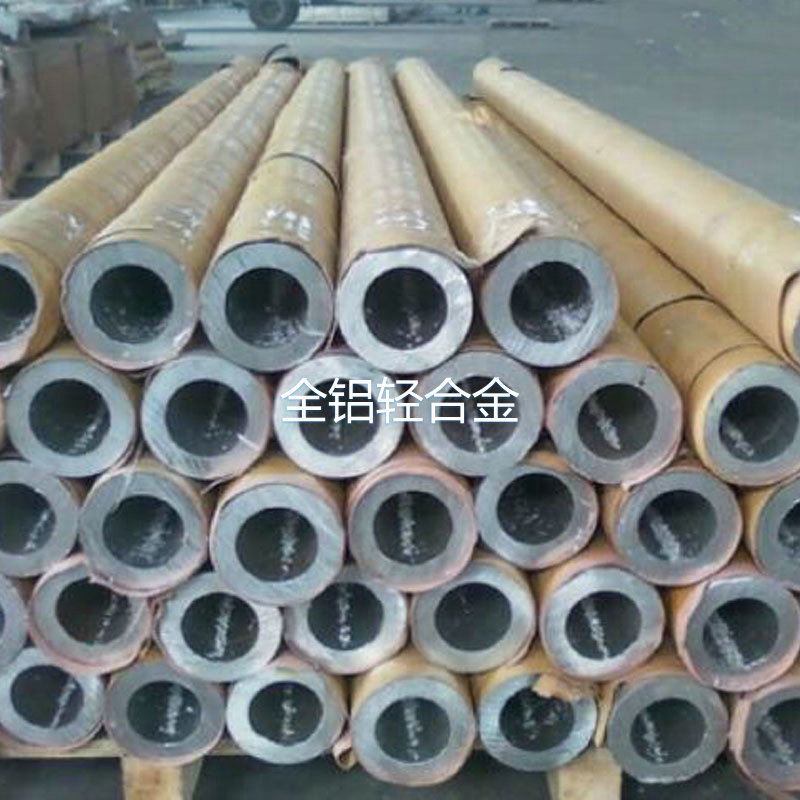 多領域使用的鋁管鋁型材