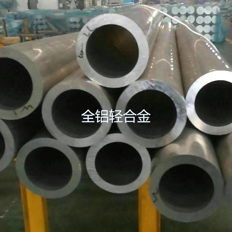 鋁管在冷卻時會出現彎曲現象？全鋁廠家為你解答