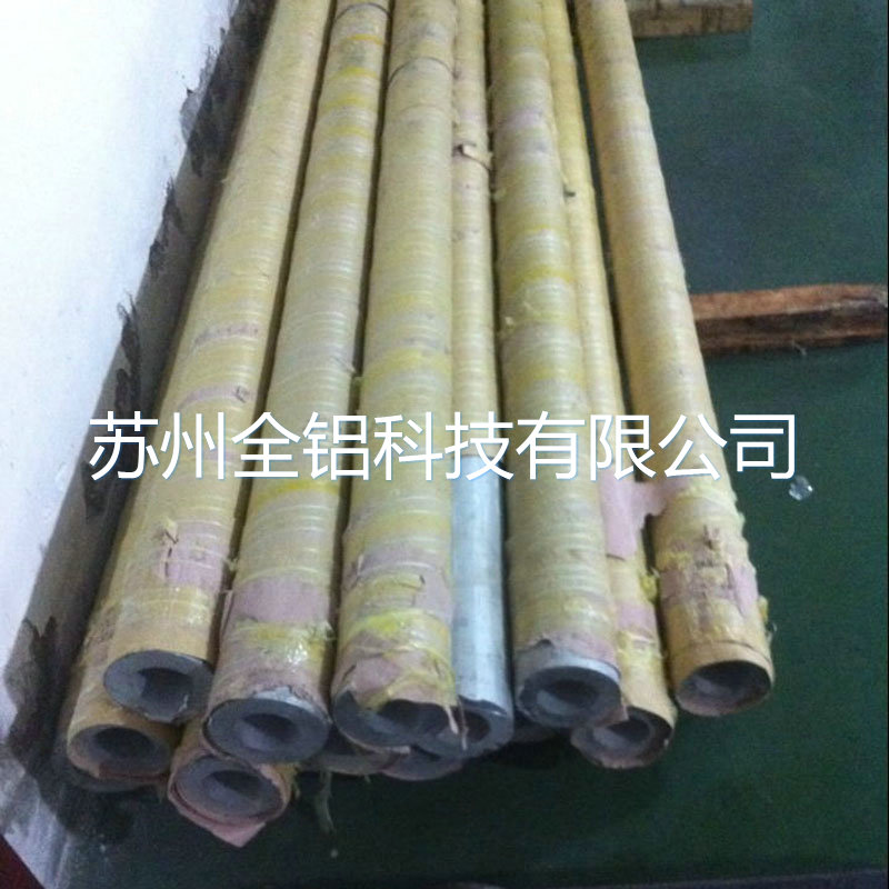 精拉鋁管的表面處理技術