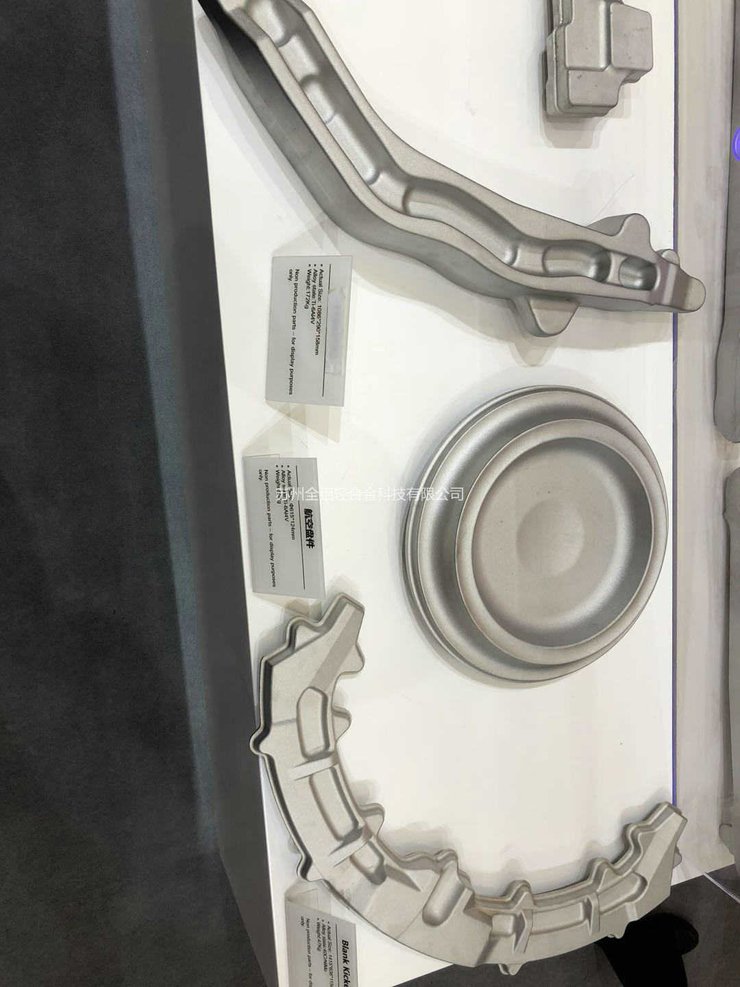 鋁合金鍛造在生產中的重要性