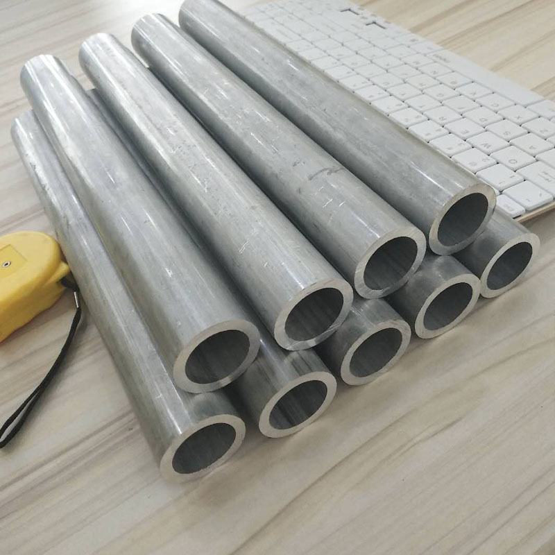 7075鋁管具有哪些加工特性！