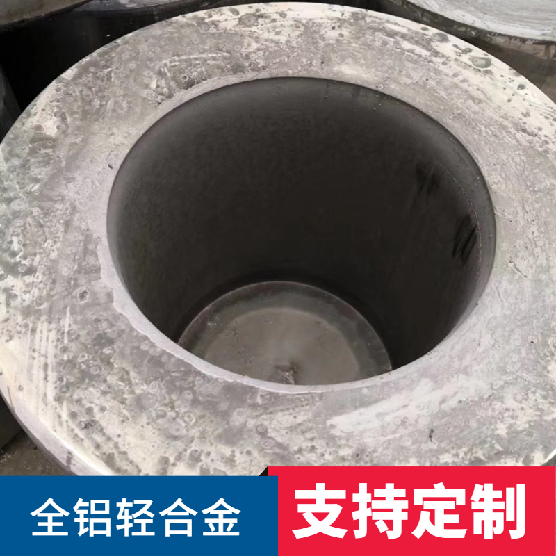  專業鋁鍛件生產廠家鍛件鍛后組織狀態