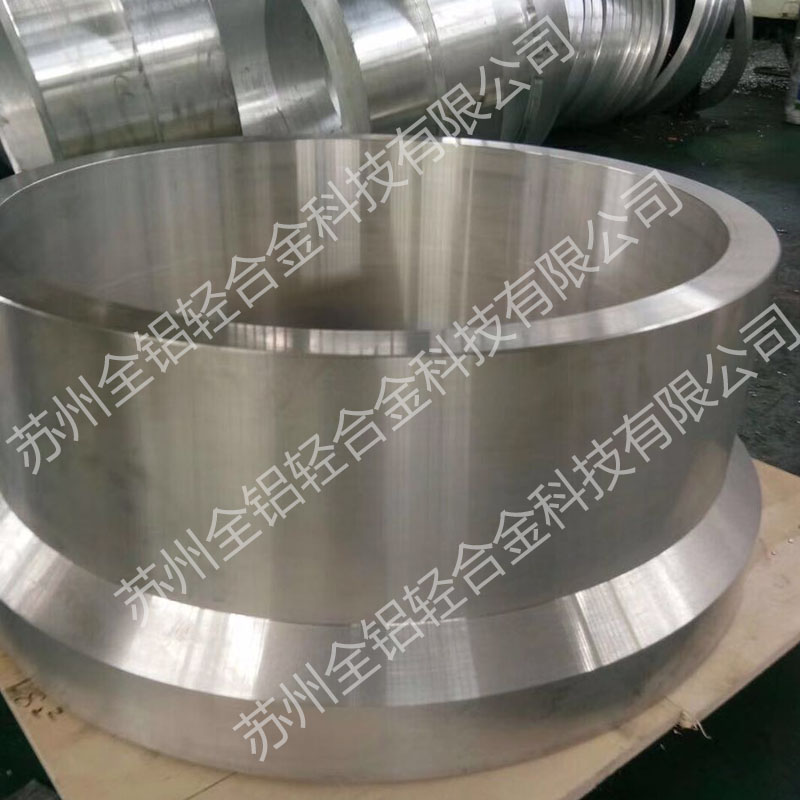  環形鍛件的鍛造工藝