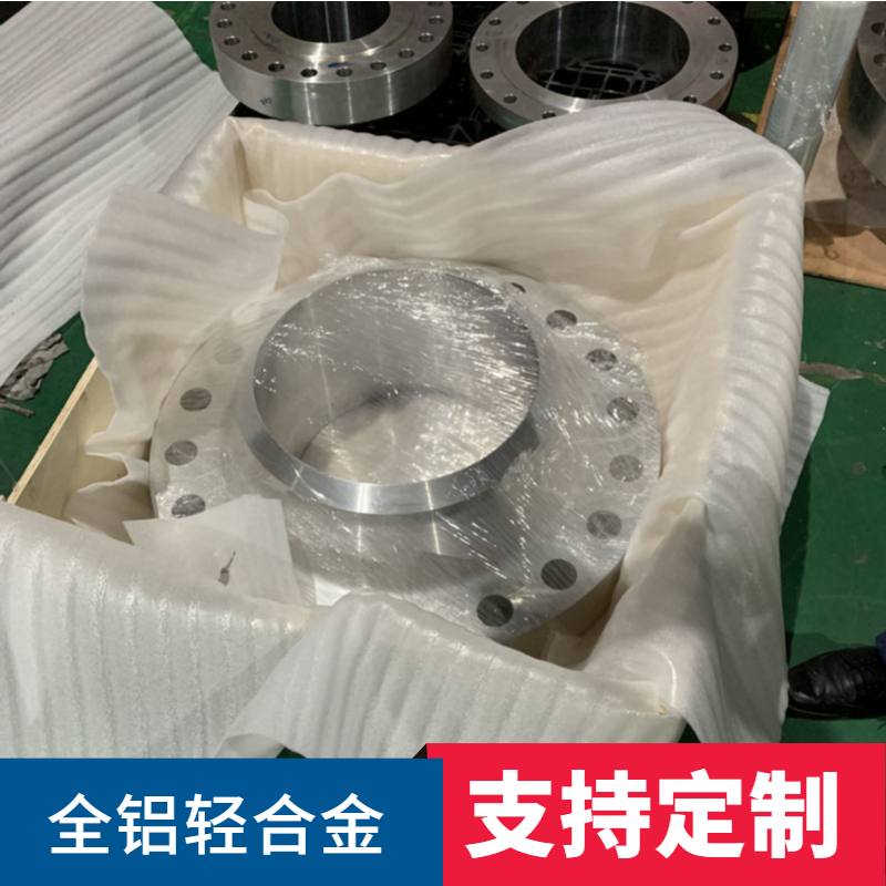 鍛造平焊法蘭的特點